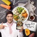 코치푸드 이미지