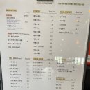 임실창고1964 이미지