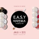 손장난네일