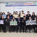 산곡1동주민센터 이미지