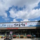 다도해 | 김천맛집 밑반찬 스끼다시 천국 단체모임가능한 다도해 방문