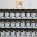 한양정비센타 이미지