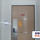 경기도 수원시 팔달구 세지로372번길 이미지