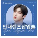 닥터영의원 이미지