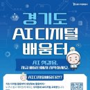 51 아시아경제