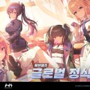 헤븐 pc 이미지
