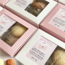 별꽃달