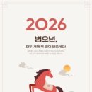 글라스스토어안경 네이버블로그