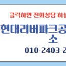 로컬공인중개사사무소 이미지