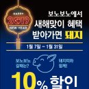황금유통기획 이미지