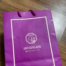 부모님 건강선물로 준비한 한송정 개성홍삼차 만족 후기