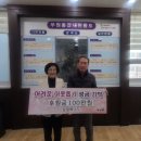 영원주유소 이미지