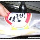 바다애찬