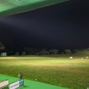 푸른골프연습장 이미지