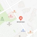 재은자동차공업사