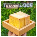원당카서비스 | *애월 카페 추천* 테라도스 제주 애월의 정취 담은 고급 디저트