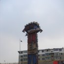 선양상점 이미지