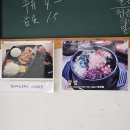 일품돈까스