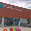 이오푸드 이미지