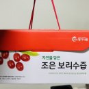 유니농장 이미지