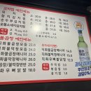 리식당