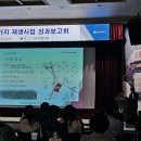 길상마을사회적협동조합 이미지
