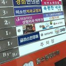 대박미용실 | 권선동미용실 에이바헤어 수원인계점 후기 - 헤어 완전 대박 변신했어요