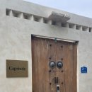 카프리솔레 이미지