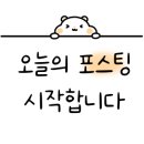 동동국밥 양산덕계점 이미지