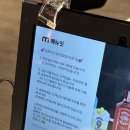 교촌치킨하단2호점