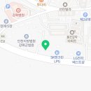 강화서희부동산공인중개사사무소 이미지