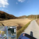 호동농장 이미지