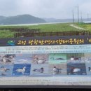 낙정경로당 이미지