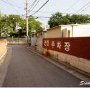 천지당약국 이미지