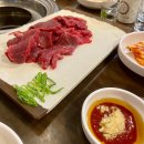 한우마을장다리식당 이미지