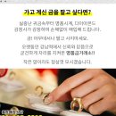 베스트웰김진왕성형외과의원 이미지