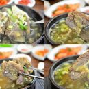 청주본가 이미지