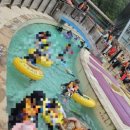 비발디 후문 | 비발디파크 오션월드 비수기 후기 및 푸드코트 안내