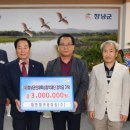 ㈜대한금속 이미지