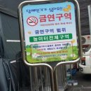 문구놀이터 - 양평군 흥청길 15-1 | 문구놀이터