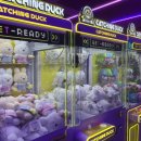 영일대 용가리 오락실 이미지