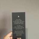 빌리어네어피