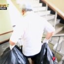 하이얀세탁 이미지