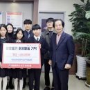 서구 삼육초등학교 대전경제뉴스