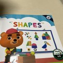 용해주유소 | 엄마표수학 시작(47개월, 32개월)