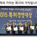 (주)씨엠코리아 이미지