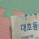 해담동물병원 이미지