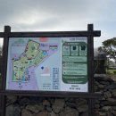 새별목장 이미지