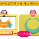 올쿠
