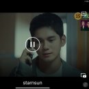 힘쎈여자 강남순 본방사수 이벤트/ starnsun / 20231015 / 4회 이미지